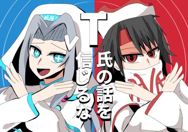 完成★