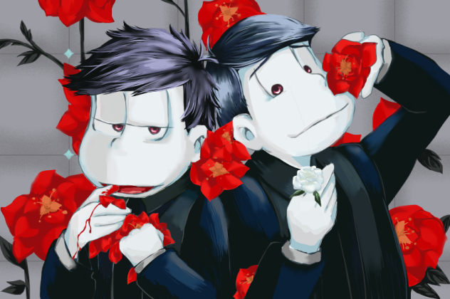 【おそ松さん】松グール