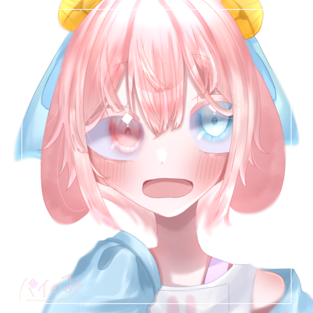 うちの子