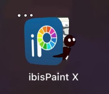Outside Ibis (Lazy, messy version)