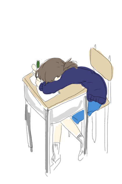 授業中