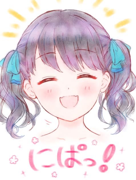 小糸ちゃん