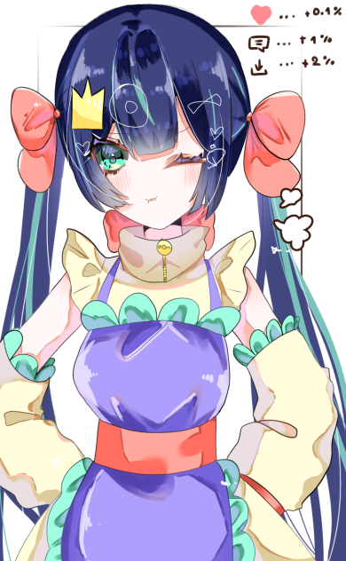 むっ