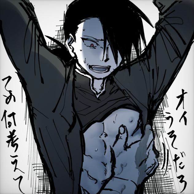 ⚠️腐向け モブグリ