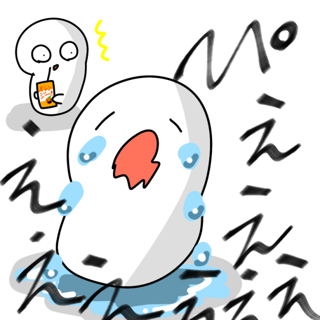 ぴええええええええ((((；ﾟДﾟ)))))))