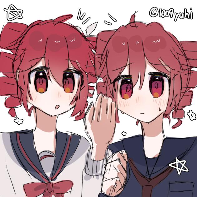 セーラー服