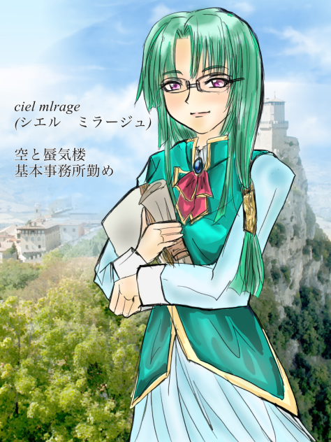 Ciel mirage - ibisPaint