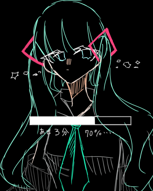 ﾊじメﾏしテ