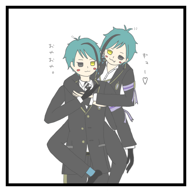 甘えたフロイドくん。