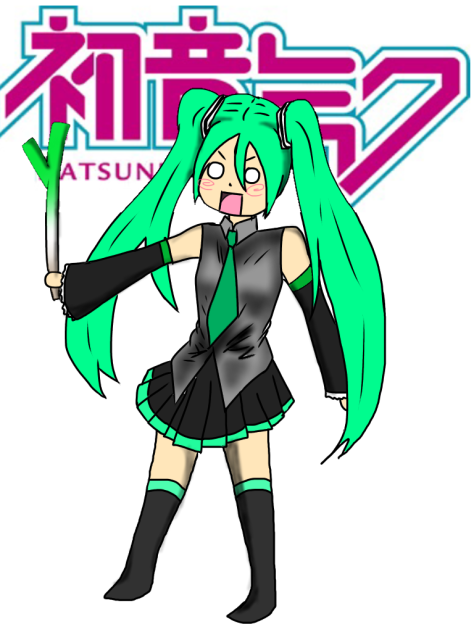 初音ミク