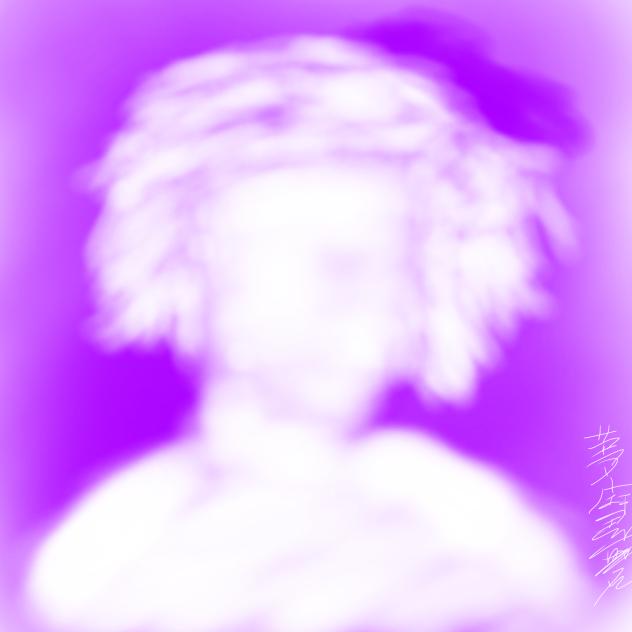 アルベル・アインシュタイン