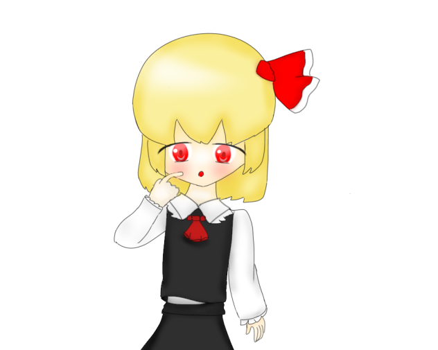 ルーミア