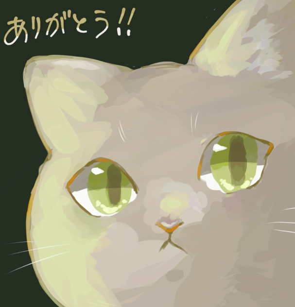 なんかおニューと再配布のページビュー222だったから描いた