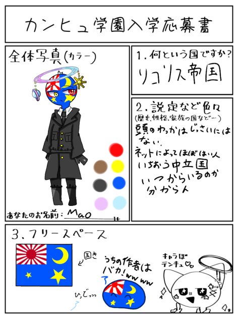 無題1208