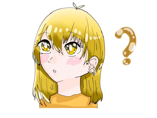 ❓