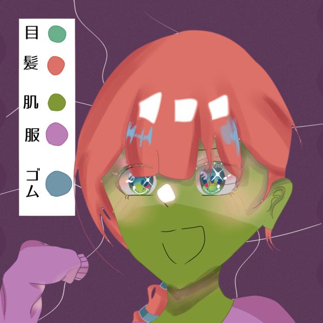 ノイズでぬりぬり