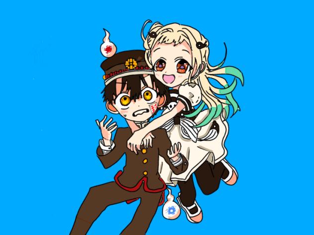 放課後少年花子くん2