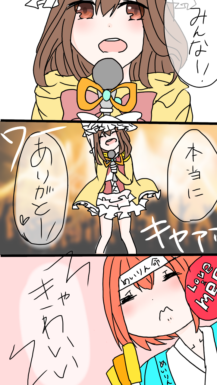 image884640247.png