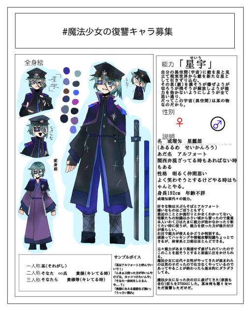 無題625