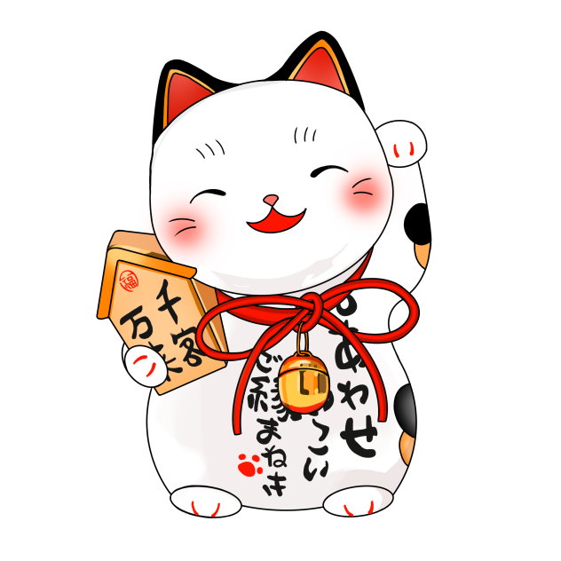 Japan lucky cat