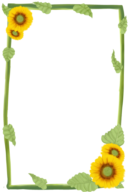 ひまわりのフレーム