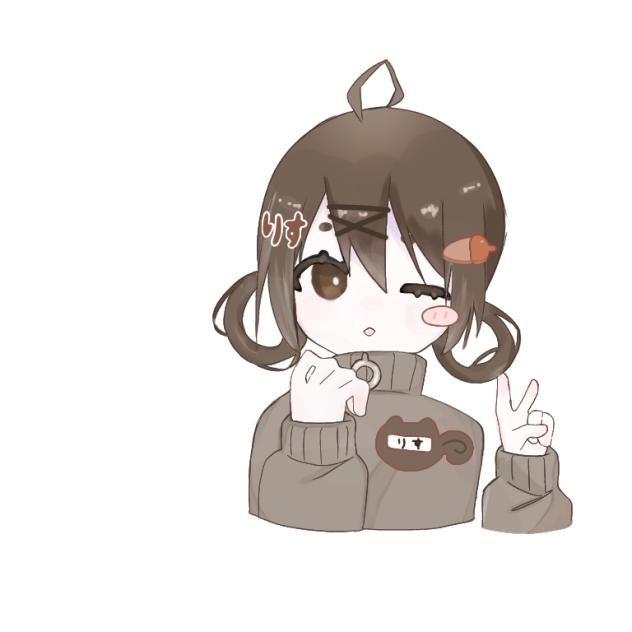 🐿️