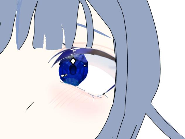 eye