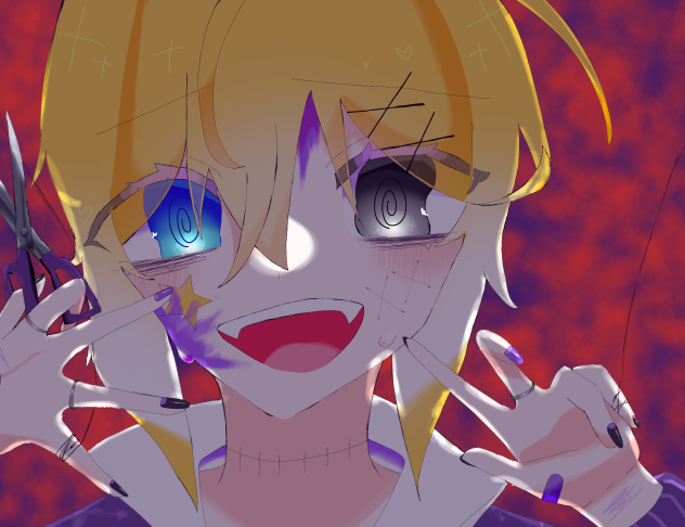 騙し奪われる恋でもいいの
