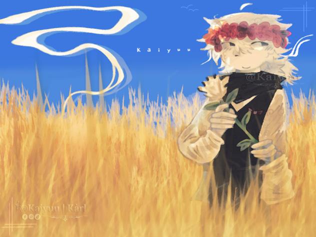 Wheat