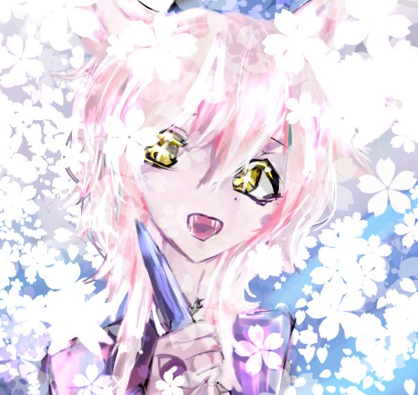 桜🌸▼⁠◕⁠ᴗ⁠◕⁠✿⁠