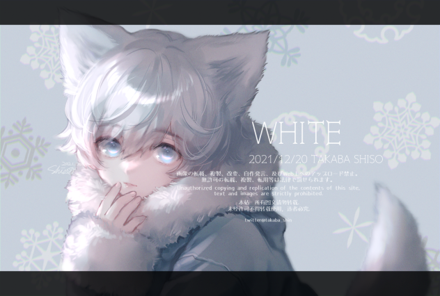 white