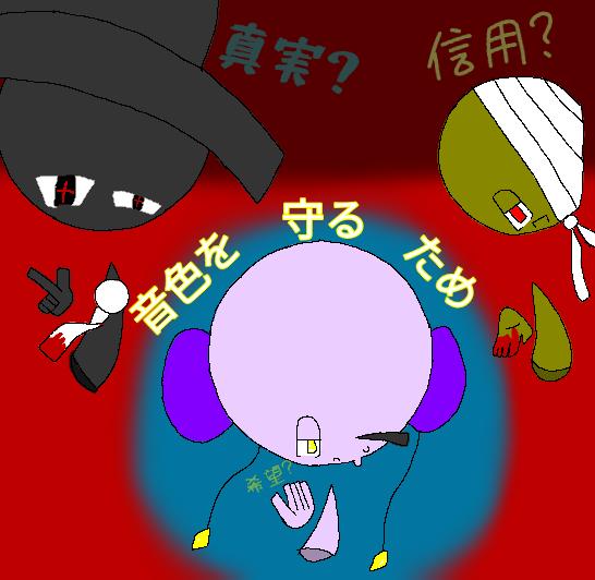 塗り絵!!　(スプランキー)