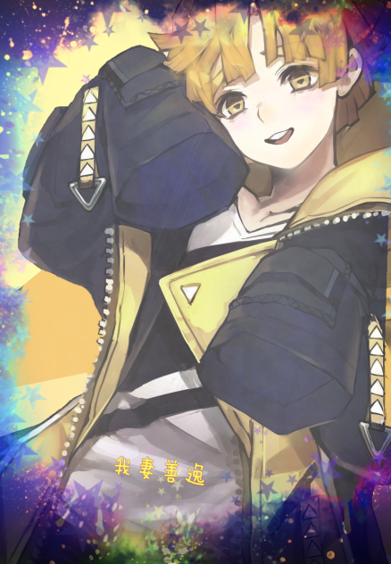 網路改圖 我妻善逸8