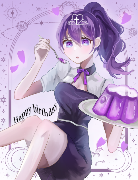 あさひなまふゆ