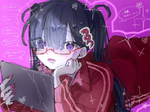 ヲタクちゃん