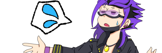 バンド壱ペアヘッダー