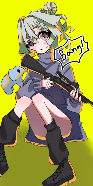 Bang！
