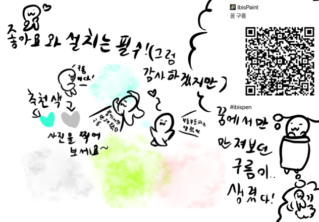 무제64