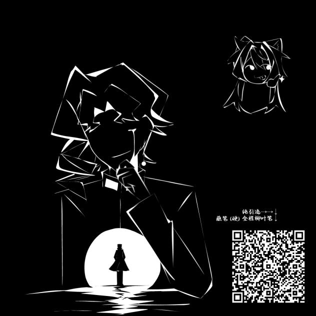 含死亡梗避雷