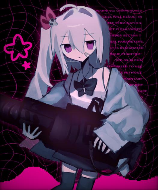 リメイク