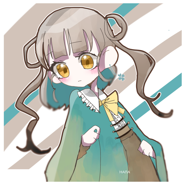はな様