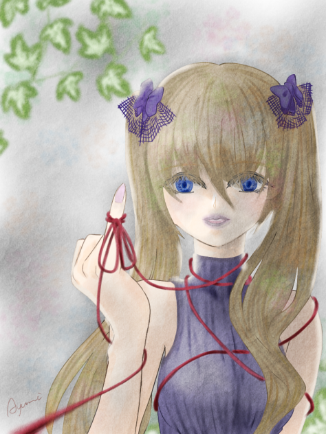 ずっと一緒よ