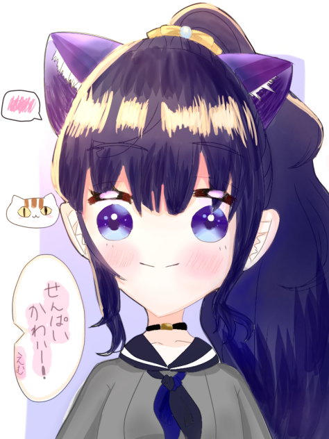 ネコ耳まふゆ - ibisPaint