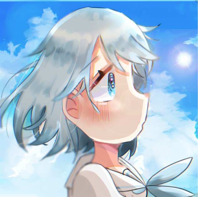 光の先に