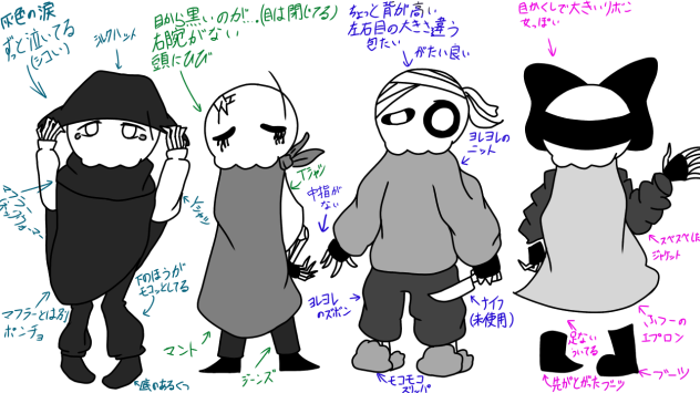 夢に出てきたパピ達