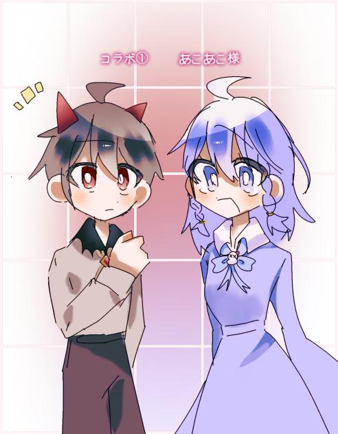 コラボ用①