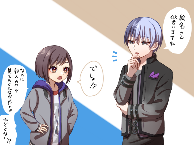 3月31日