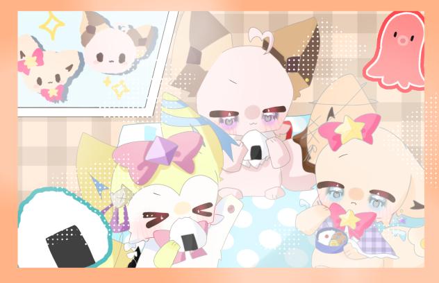 ピクニック