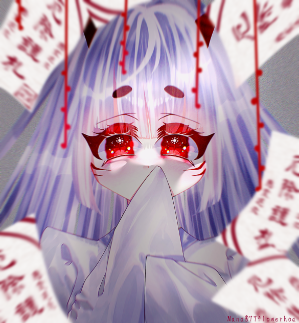 真紅