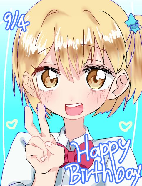 やっちゃんさん専用 □『ぽみんさん専用』ゆるふわ園芸やっちゃんねる